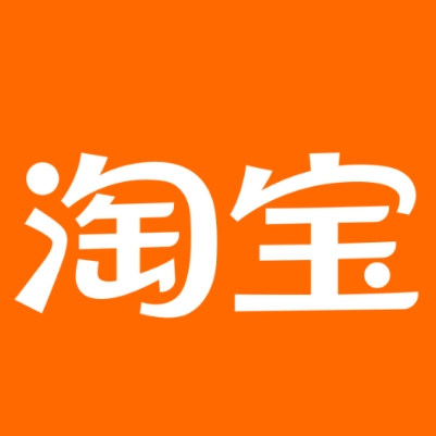 禅城淘宝云仓一件代发，淘宝菜鸟电子面单快递仓储代发