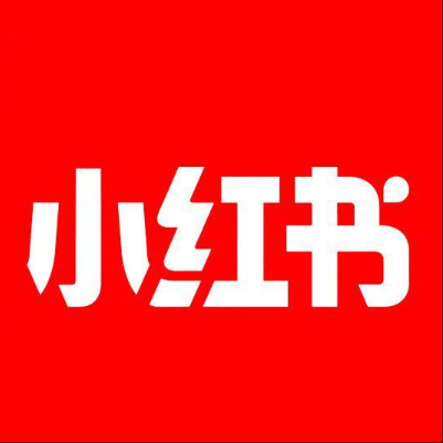  禅城小红书云仓一件代发，小红书电子面单快递仓储代发
