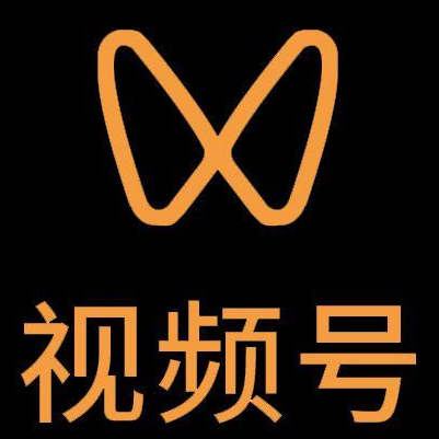 禅城微信视频号多云仓一件代发，微信视频号电子面单快递仓储代发